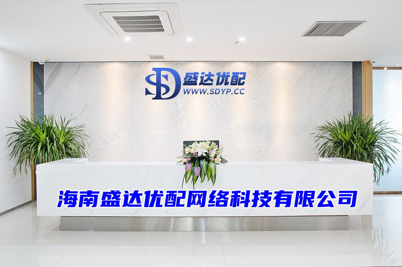 顺阳网配资-正规的股票场外配资平台-线上最大的配资平台-低息配资公司